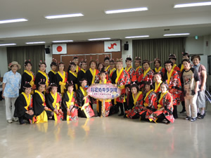 syugou